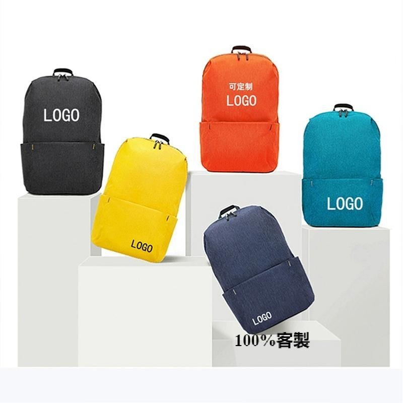 【客製化】【背包】公司戶外活動印字 禮品後背包 培訓班機構書包 運動小背包 訂製印logo