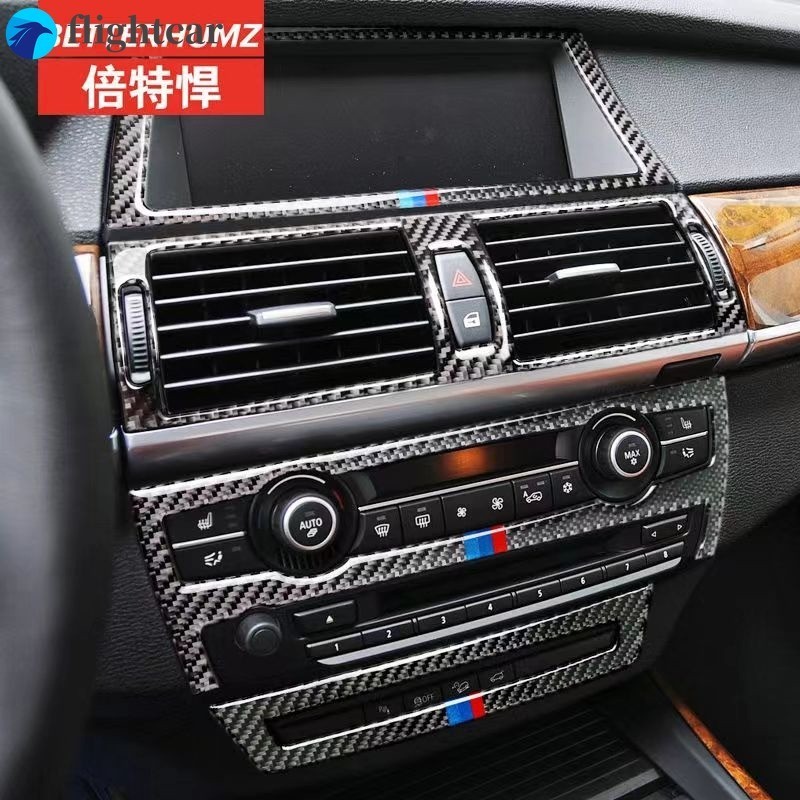 BMW (FT)適用於寶馬寶馬正品碳纖維X5 X6 E70 E71檔位板空調CD面板中風口架導航架大燈開關架