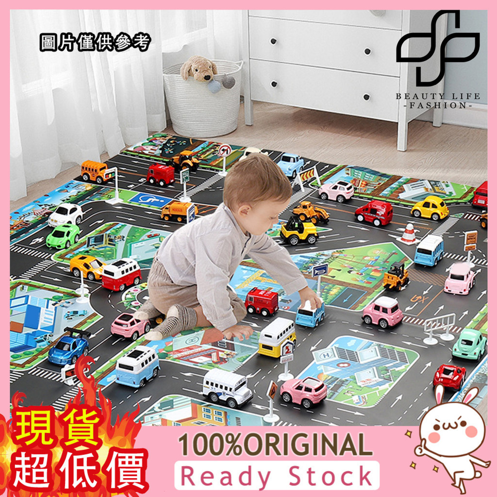 [媽咪寶貝] 兒童玩具遊戲墊130*100城市交通停車場景玩車地墊（英文版）
