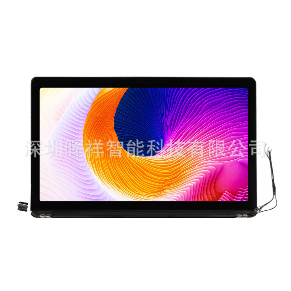 適用MacBook Pro A1398筆電LCD液晶顯示螢幕總成上半套15寸 JUUN