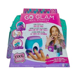 美國Cool Maker GO Glam印章美甲機貼紙彩繪女孩兒童化妝DIY玩具