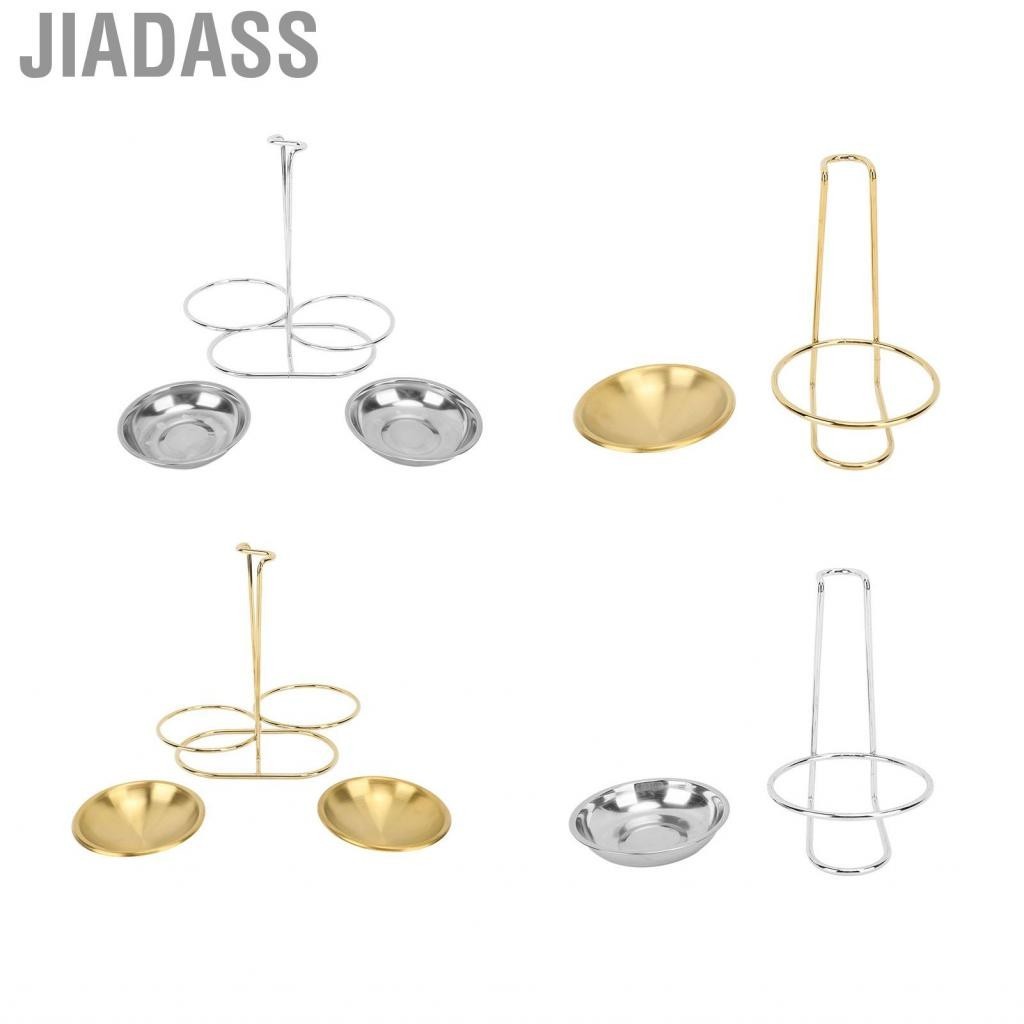Jiadass 立式湯匙架 時尚設計 易於清潔