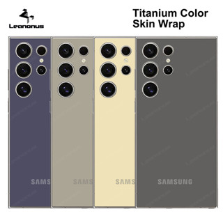 SAMSUNG 鈦色背膜 三星Galaxy S24 S23 S22 Ultra 後保護貼 3M保護膜 背貼 保護貼