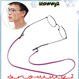 SNOWWY2閱讀眼鏡鏈女性男性系帶皮衣太陽鏡帶