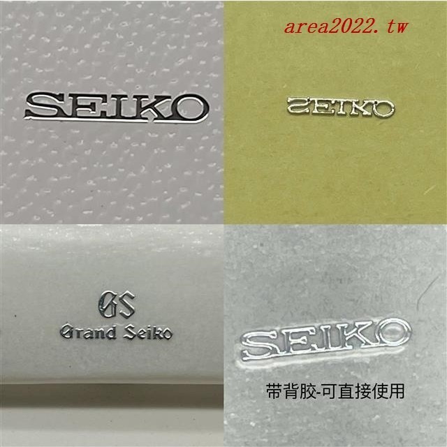 改裝表面無logo字釘 鮑魚 龜王 金屬 帶腳錶盤SEIKO Logo手錶配件