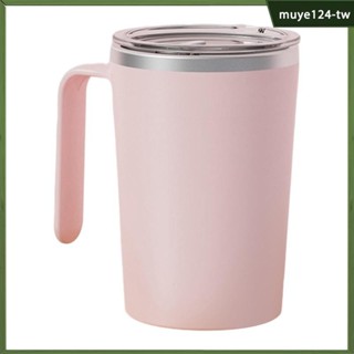 [Vaveren] 茶檸檬水自動自攪拌咖啡杯電動馬克杯
