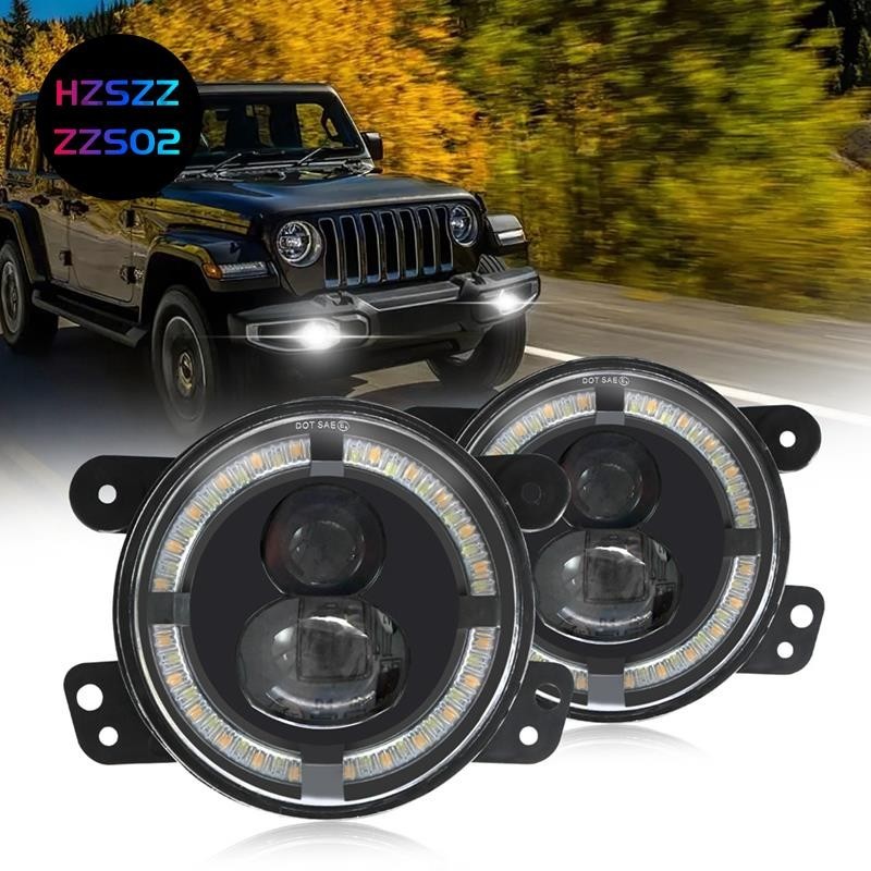 JEEP WRANGLER 2 件裝圓形 LED 霧燈帶白色 DRL 琥珀色轉向信號燈黑色 4 英寸適用於吉普牧馬人 J