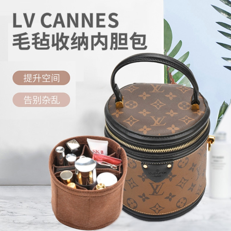 【包包內膽】適用LV Cannes圓筒包內袋撐型飯桶內襯袋分格收納化妝品包中包