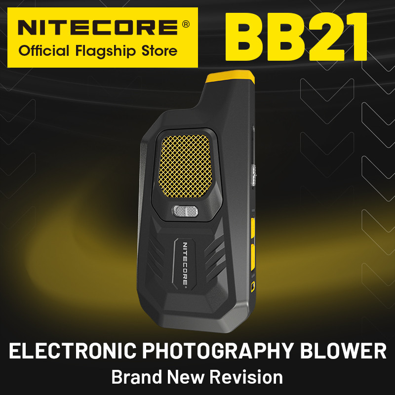 Nitecore BB21 電動相機鼓風機 2.7 kPa 攝影鏡頭傳感器清潔器適用於佳能尼康索尼鍵盤黑膠唱片動漫