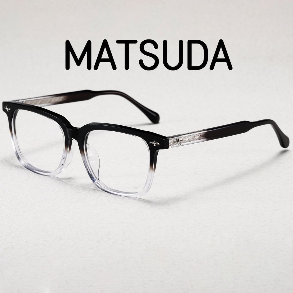 【Ti鈦眼鏡】松田MATSUDA M1025 日本手工眼鏡 新品個性板材眼鏡框 純鈦眼鏡男女全框