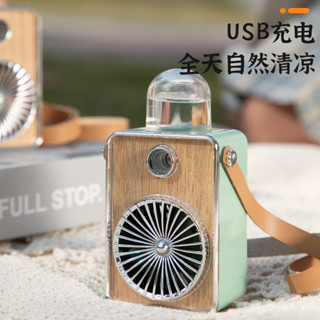 【臺灣出貨】復古製冷噴霧掛脖風扇USB充電女生便攜手持大風力補水加濕器【優質】