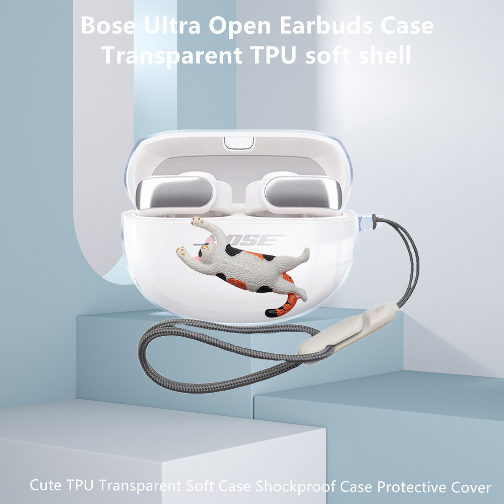 適用於 Bose Ultra Open Earbuds 透明軟殼可愛貓咪小豬掛繩 Bose QuietComfort 耳