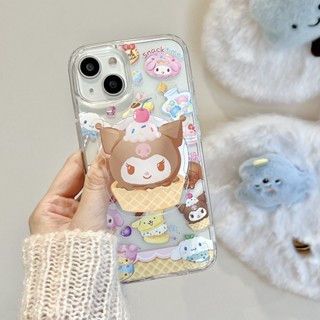 可愛 甜品美樂蒂 磁吸支架 蘋果手機殼 iphone 15 14 13 12 11 pro max 卡通布丁狗 硬殼防摔