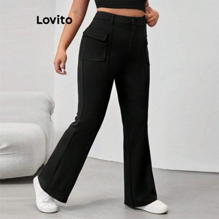 Lovito 女款大尺碼曲線休閒素色口袋褲 LNL48100