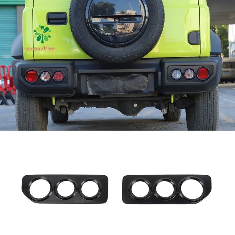 SUZUKI 尾燈罩後尾燈罩適用於鈴木 Jimny JB64 JB74 2019 2020 2021 2022 2023