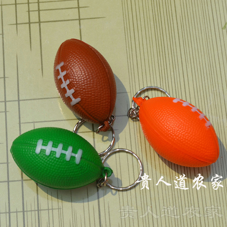精緻飾品~公司活動禮品  PU發泡玩具 多色橄欖球 鑰匙扣吊飾 地攤貨源