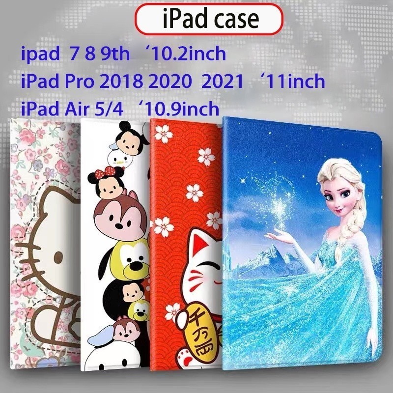 Ipad 保護套 SoftCase for iPad 7th iPad 8th iPad 9th-10.2inch Sm