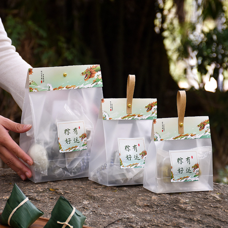 現貨【粽子包裝】端午粽子包裝袋 包裝盒 創意 國潮鹹甜粽餅乾零食鹹鴨蛋綠豆糕禮品袋