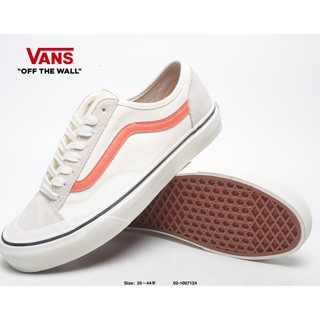 Vans OG Old Skool 白桔舒適百搭休閒板鞋