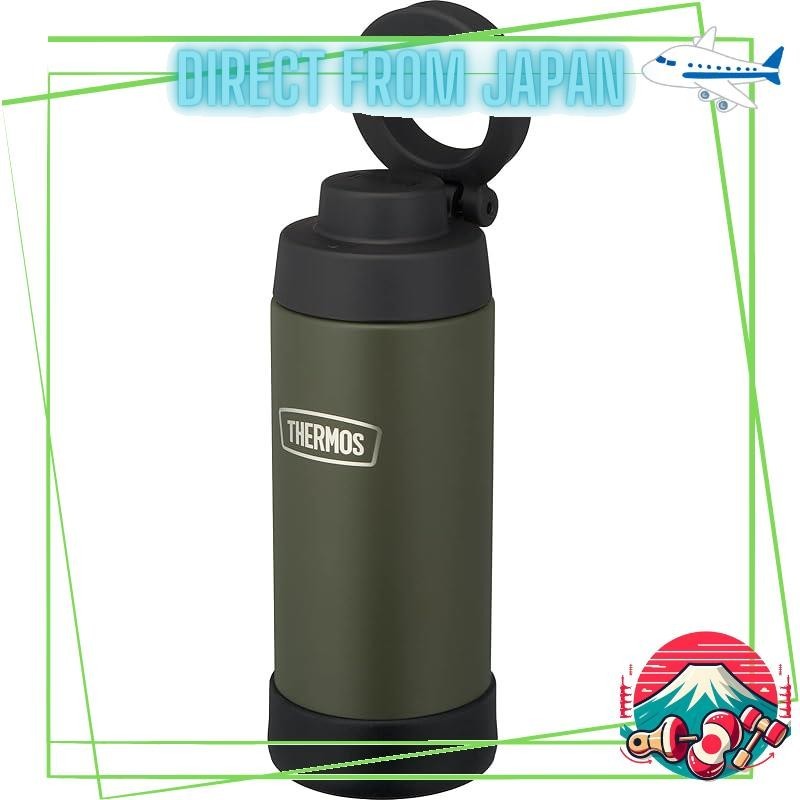 Thermos Outdoor Series Water Bottle Vacuum Insulated Mobile