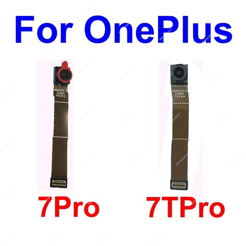 適用於 Oneplus 7 Pro 7T Pro 前置攝像頭模塊前置自拍小攝像頭排線帶狀連接備件維修零件