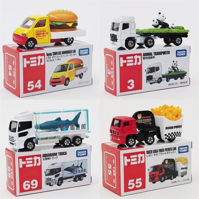 【現貨秒髮】TOMICA多美卡閤金車漢堡熊貓運輸車模型小汽車男孩玩具車收藏禮物