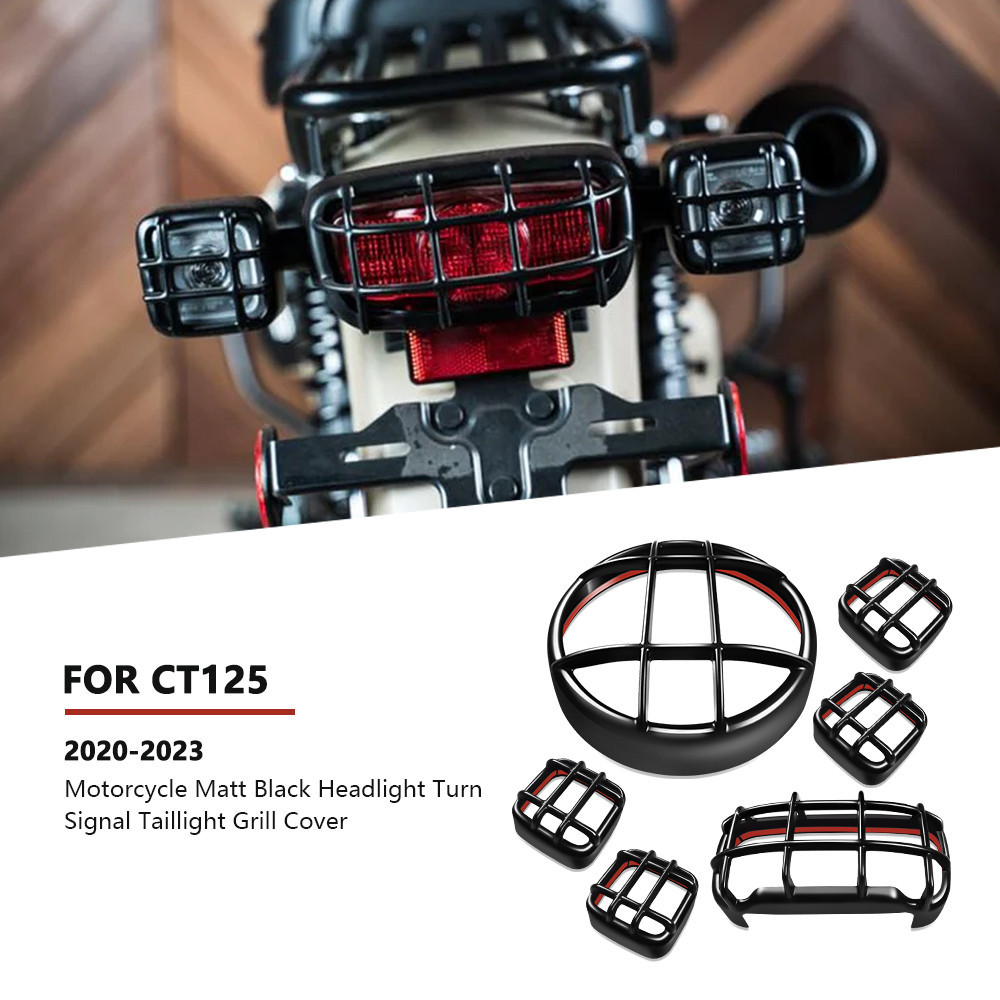 適用於ct125 20-2023燈罩轉向燈燈罩尾燈罩改裝圍欄網燈罩車燈保護罩ct125