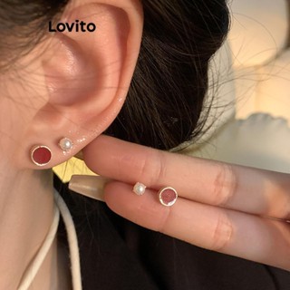 Lovito 女士優雅素色珍珠耳環 LFA26264