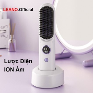 LEANO 負離子無線電動梳子,用於柔順護髮和造型 - 免費無線充電底座