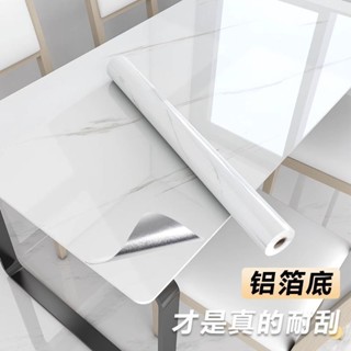 🔥【臺灣發貨】🔥案頭貼紙防水防油大理石牆紙自粘廚房餐桌書桌子茶几桌布傢俱翻新
