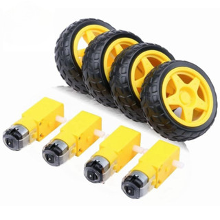 3V 5V 6V TT 機器人機器人智慧汽車底盤套裝塑膠齒輪黃色直流電機輪適用於 Arduino