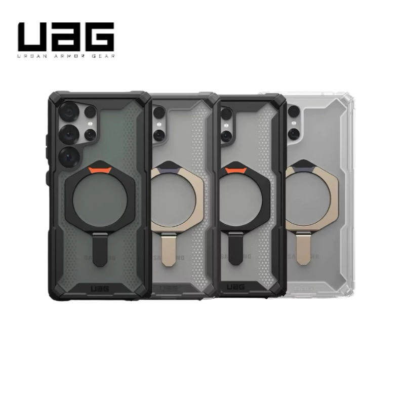 SAMSUNG UAG 透明鑽石帶磁性手機殼適用於三星 S25 S24 Ultra S23 Plus S25ultra