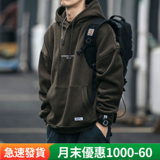 【臺灣熱賣】 男生衣著現貨速發 美式連帽大學T男新款春秋季薄款寬鬆潮流潮牌百搭休閒外套 長版上衣免運