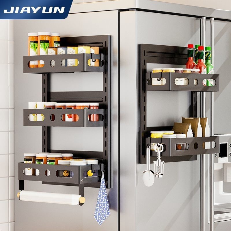 現貨家韻冰箱磁吸摺疊廚房冰箱側面收納物架多層摺疊免安裝調料壁掛架