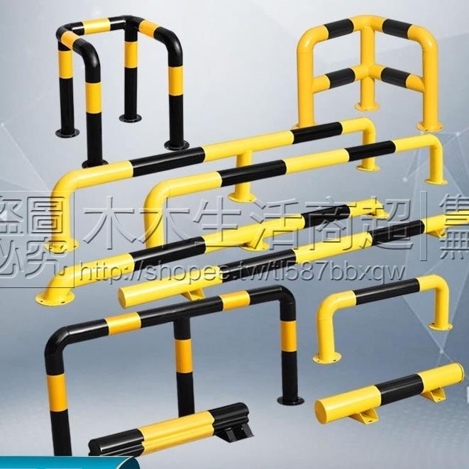 【臺現】鋼管擋車器U型護欄停車位止退器定位M型防撞桿擋車桿汽車限位器優選