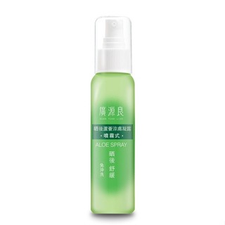 廣源良 曬後蘆薈涼膚凝露噴霧式100ml