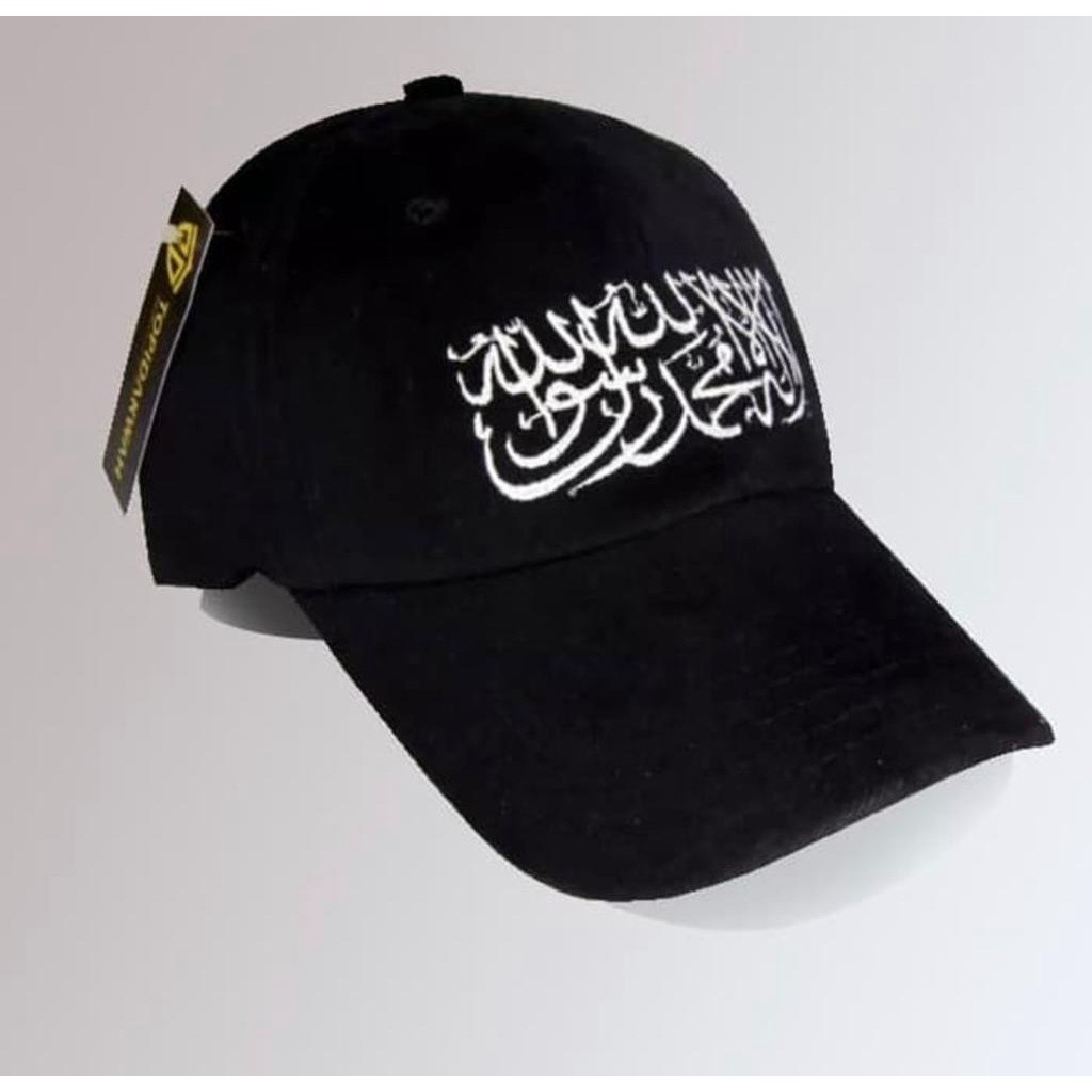阿拉伯刺繡棒球帽帽子 TAUHIT 棒球穆斯林刺繡TAUHIT