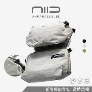 NIID｜VIA 山系漫遊 單肩包 - 多色可選 通勤包 男生包包 女生包包 旅遊必備