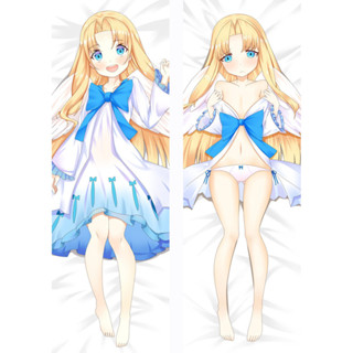 盾牌英雄崛起 Firo Dakimakura 動漫女孩擁抱身體枕套套 50x150 厘米(20*59 英寸)