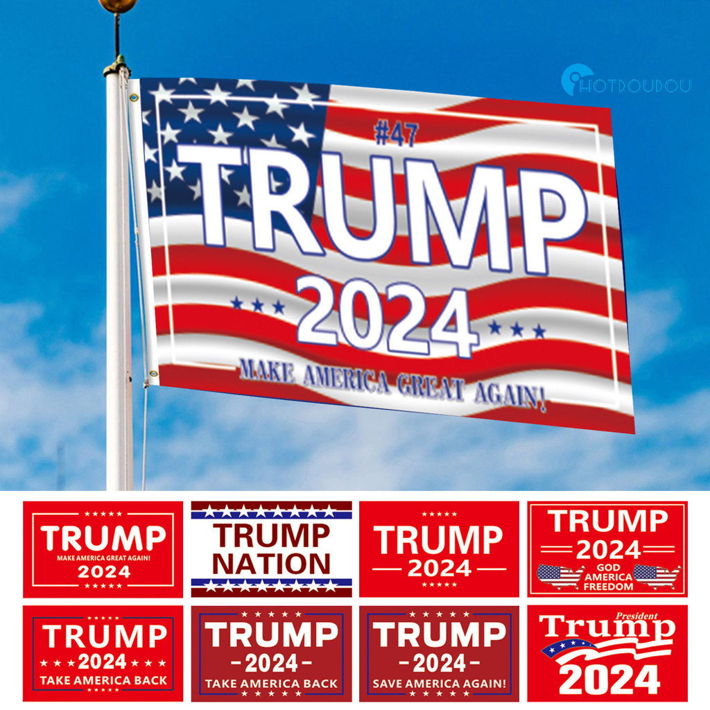 TEMU特朗普旗子2024選舉美國大選旗幟 2024競選旗trump川普