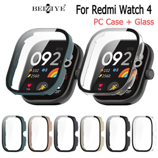XIAOMI Redmi Watch 4 保護殼外殼保險槓配件鋼化玻璃膜屏幕保護膜適用於小米 红米Watch4