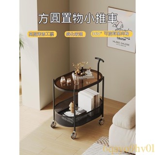 現代簡約沙發邊幾 客廳小茶几 可移動玻璃邊桌 網紅創意小推車 收納推車 美髮車 文書車 移動便利邊桌 多功能萬用推車