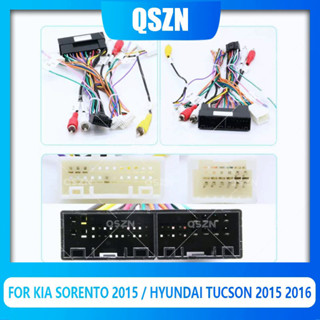 DVD Canbus 盒 HY-SS-04 適用於 KIA SORENTO 2015 現代 TUCSON 2015 20