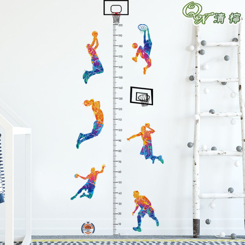 現貨速發🔥清檸🔥  打籃球 身高壁貼 壁紙 牆壁貼 牆貼 門貼