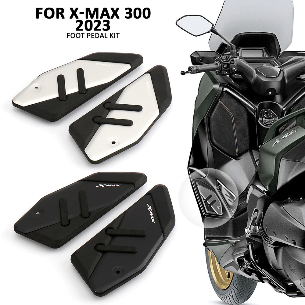 山葉 摩托車踏板腳踏板腳踏板腳墊腳踏板防滑適用於雅馬哈 X-MAX 125 250 300 400 XMAX125 XM