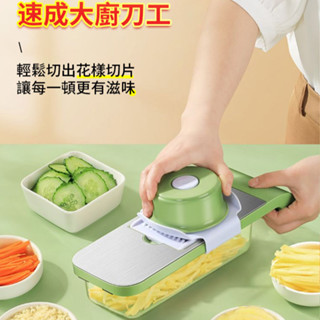 多功能切菜器擦絲器 土豆絲切菜機 刨絲器切片器 多功能切絲器