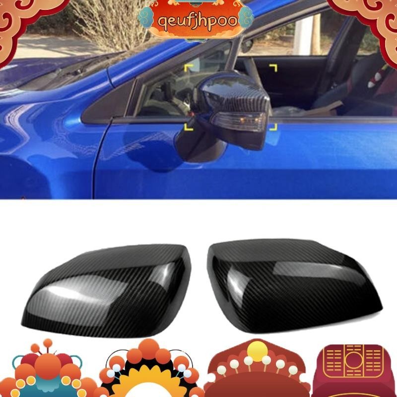 SUBARU 汽車後視鏡罩碳纖維側後視鏡罩蓋適用於斯巴魯翼豹 Levorg 2015-2021 零件 qeufjhpoo