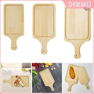 [Shiwaki3] 木砧板服務托盤可重複使用的麵包板食物展示