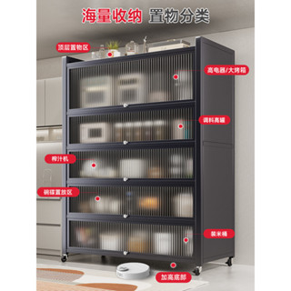 廚房置物架落地多層家用收納櫃子多功能餐邊櫃櫥櫃儲物櫃 移動小推車 移動收納架 工具車 置物推車