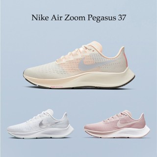 Air Zoom Pegasus 37跑鞋9色男女運動鞋Pegasus 37運動鞋BQ9647-102